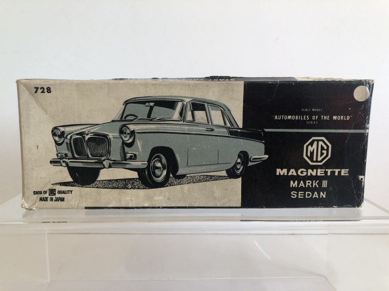 Bandai MG Magnette - Image 3
